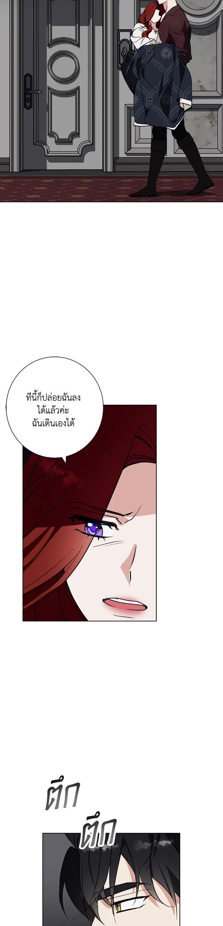 Manga-lc-com อ่านมังงะ อ่านการ์ตูน ออนไลน์ ฟรี Winter Wolf ตอนที่ 1 2 3 4 5 6 7 8 9 10 11 12 13 14 ฟรี ไม่มีโฆษณา Manga-lc - อ่าน มังงะ อ่าน การ์ตูน ออนไลน์ อ่านมังงะ ฟรี