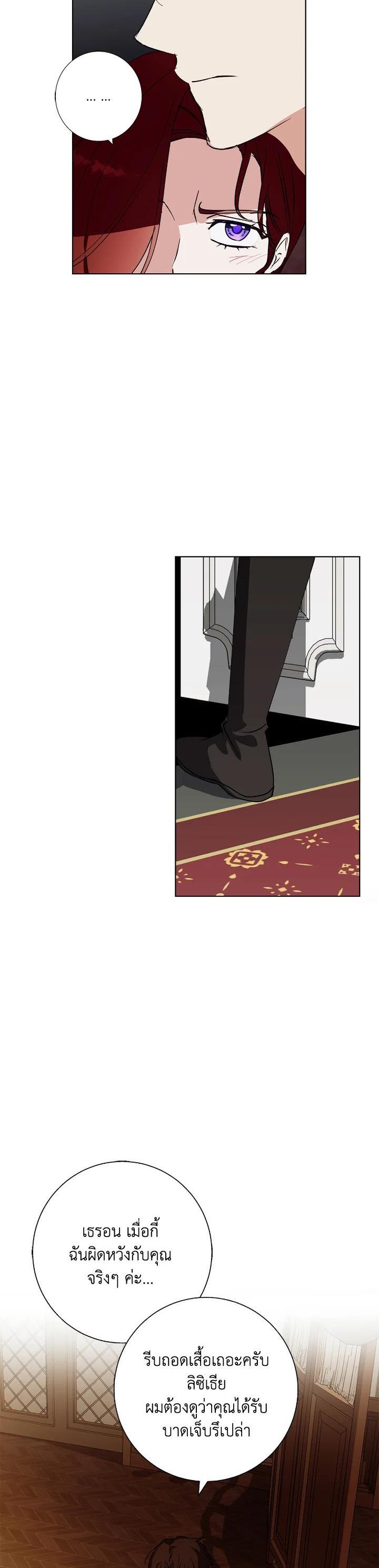 Manga-lc-com อ่านมังงะ อ่านการ์ตูน ออนไลน์ ฟรี Winter Wolf ตอนที่ 1 2 3 4 5 6 7 8 9 10 11 12 13 14 ฟรี ไม่มีโฆษณา Manga-lc - อ่าน มังงะ อ่าน การ์ตูน ออนไลน์ อ่านมังงะ ฟรี