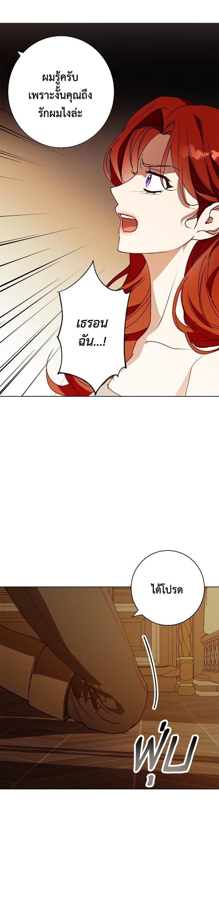 Manga-lc-com อ่านมังงะ อ่านการ์ตูน ออนไลน์ ฟรี Winter Wolf ตอนที่ 1 2 3 4 5 6 7 8 9 10 11 12 13 14 ฟรี ไม่มีโฆษณา Manga-lc - อ่าน มังงะ อ่าน การ์ตูน ออนไลน์ อ่านมังงะ ฟรี