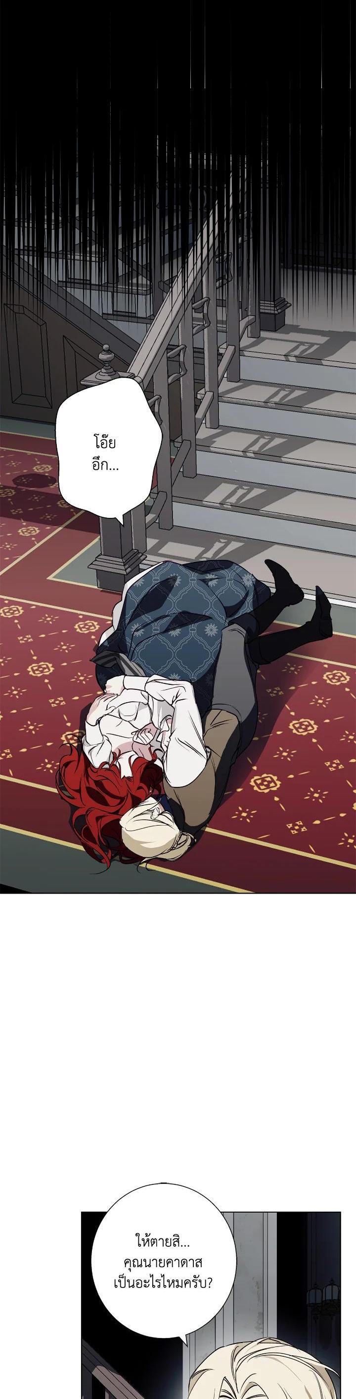 Manga-lc-com อ่านมังงะ อ่านการ์ตูน ออนไลน์ ฟรี Winter Wolf ตอนที่ 1 2 3 4 5 6 7 8 9 10 11 12 13 14 ฟรี ไม่มีโฆษณา Manga-lc - อ่าน มังงะ อ่าน การ์ตูน ออนไลน์ อ่านมังงะ ฟรี