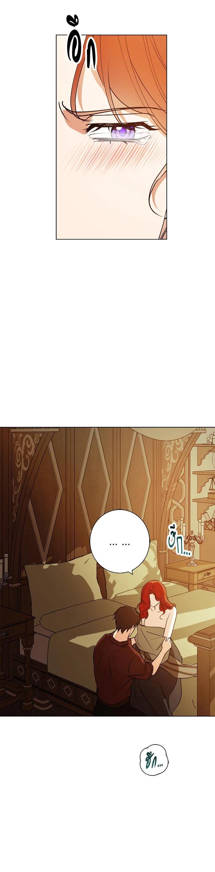 Manga-lc-com อ่านมังงะ อ่านการ์ตูน ออนไลน์ ฟรี Winter Wolf ตอนที่ 1 2 3 4 5 6 7 8 9 10 11 12 13 14 ฟรี ไม่มีโฆษณา Manga-lc - อ่าน มังงะ อ่าน การ์ตูน ออนไลน์ อ่านมังงะ ฟรี