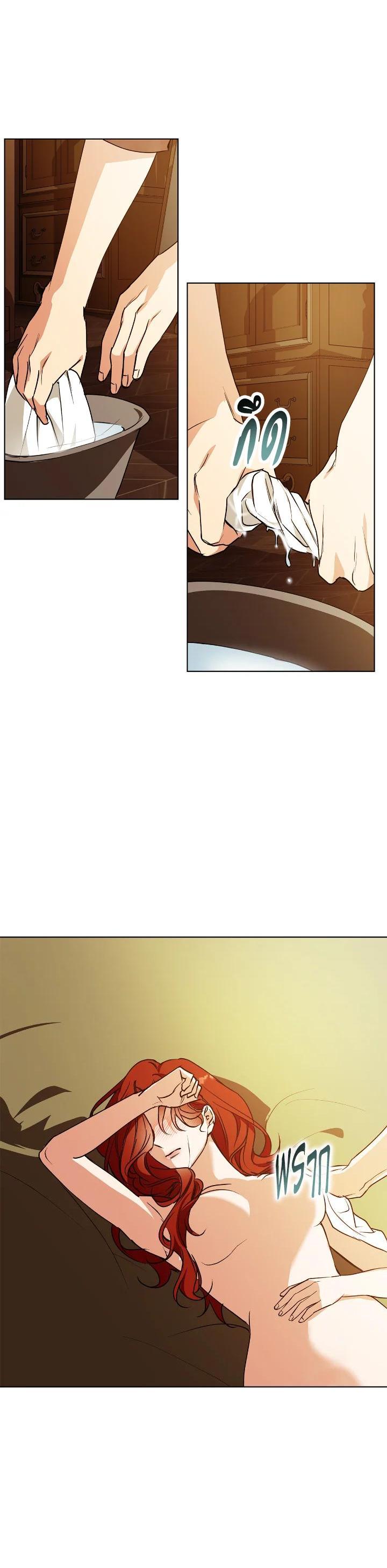 Manga-lc-com อ่านมังงะ อ่านการ์ตูน ออนไลน์ ฟรี Winter Wolf ตอนที่ 1 2 3 4 5 6 7 8 9 10 11 12 13 14 ฟรี ไม่มีโฆษณา Manga-lc - อ่าน มังงะ อ่าน การ์ตูน ออนไลน์ อ่านมังงะ ฟรี