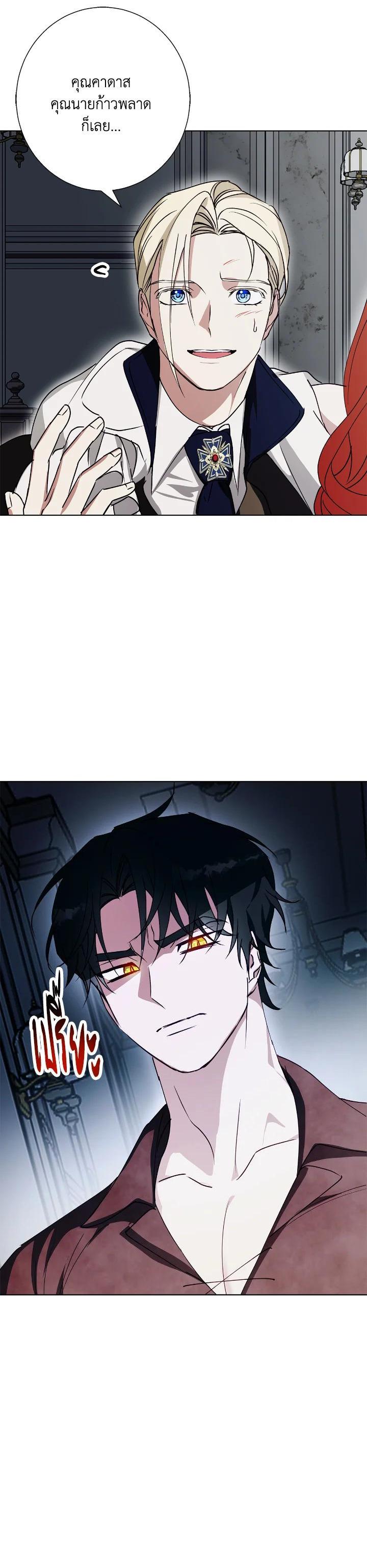 Manga-lc-com อ่านมังงะ อ่านการ์ตูน ออนไลน์ ฟรี Winter Wolf ตอนที่ 1 2 3 4 5 6 7 8 9 10 11 12 13 14 ฟรี ไม่มีโฆษณา Manga-lc - อ่าน มังงะ อ่าน การ์ตูน ออนไลน์ อ่านมังงะ ฟรี