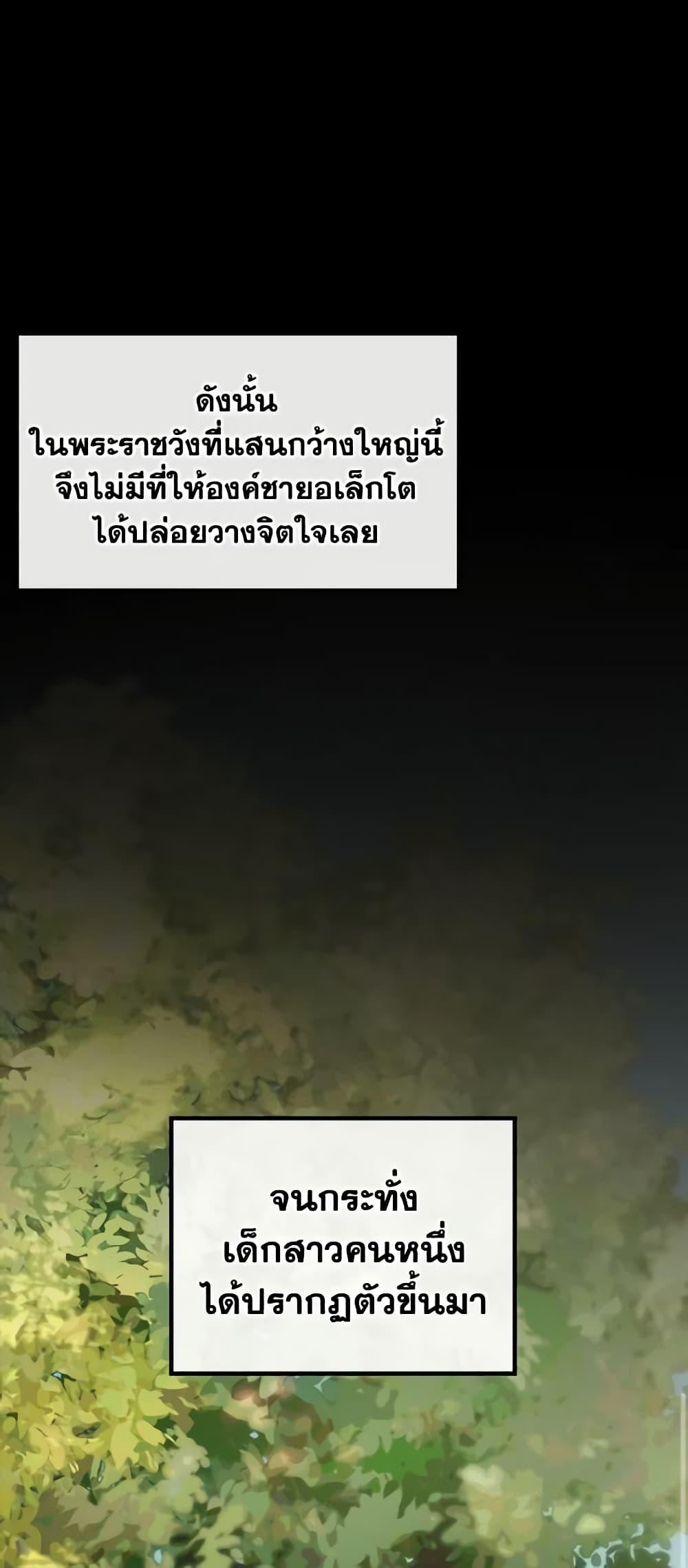Manga-lc-com อ่านมังงะ อ่านการ์ตูน ออนไลน์ ฟรี Kill the Villainess ตอนที่ 1 2 3 4 5 6 7 8 9 10 11 12 13 14 ฟรี ไม่มีโฆษณา Manga-lc - อ่าน มังงะ อ่าน การ์ตูน ออนไลน์ อ่านมังงะ ฟรี