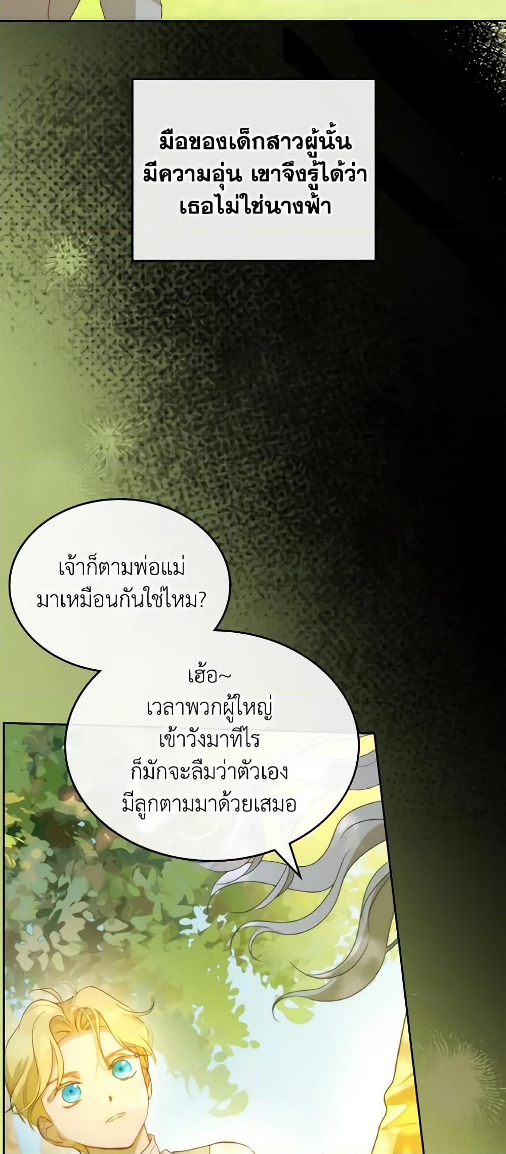 Manga-lc-com อ่านมังงะ อ่านการ์ตูน ออนไลน์ ฟรี Kill the Villainess ตอนที่ 1 2 3 4 5 6 7 8 9 10 11 12 13 14 ฟรี ไม่มีโฆษณา Manga-lc - อ่าน มังงะ อ่าน การ์ตูน ออนไลน์ อ่านมังงะ ฟรี