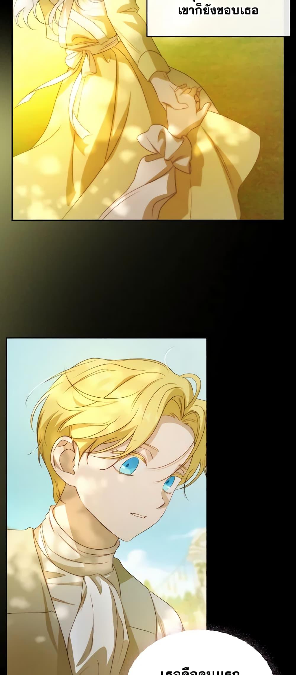 Manga-lc-com อ่านมังงะ อ่านการ์ตูน ออนไลน์ ฟรี Kill the Villainess ตอนที่ 1 2 3 4 5 6 7 8 9 10 11 12 13 14 ฟรี ไม่มีโฆษณา Manga-lc - อ่าน มังงะ อ่าน การ์ตูน ออนไลน์ อ่านมังงะ ฟรี