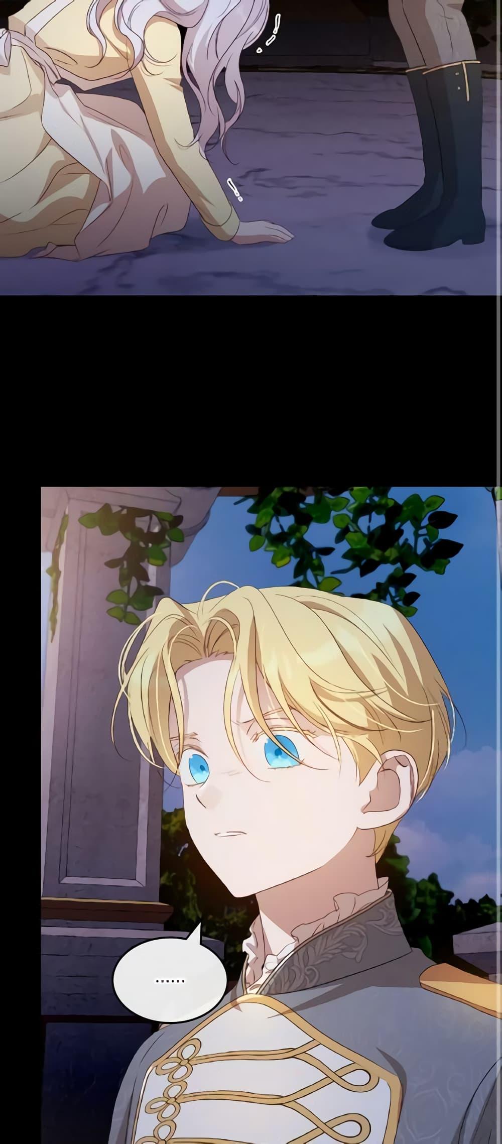 Manga-lc-com อ่านมังงะ อ่านการ์ตูน ออนไลน์ ฟรี Kill the Villainess ตอนที่ 1 2 3 4 5 6 7 8 9 10 11 12 13 14 ฟรี ไม่มีโฆษณา Manga-lc - อ่าน มังงะ อ่าน การ์ตูน ออนไลน์ อ่านมังงะ ฟรี