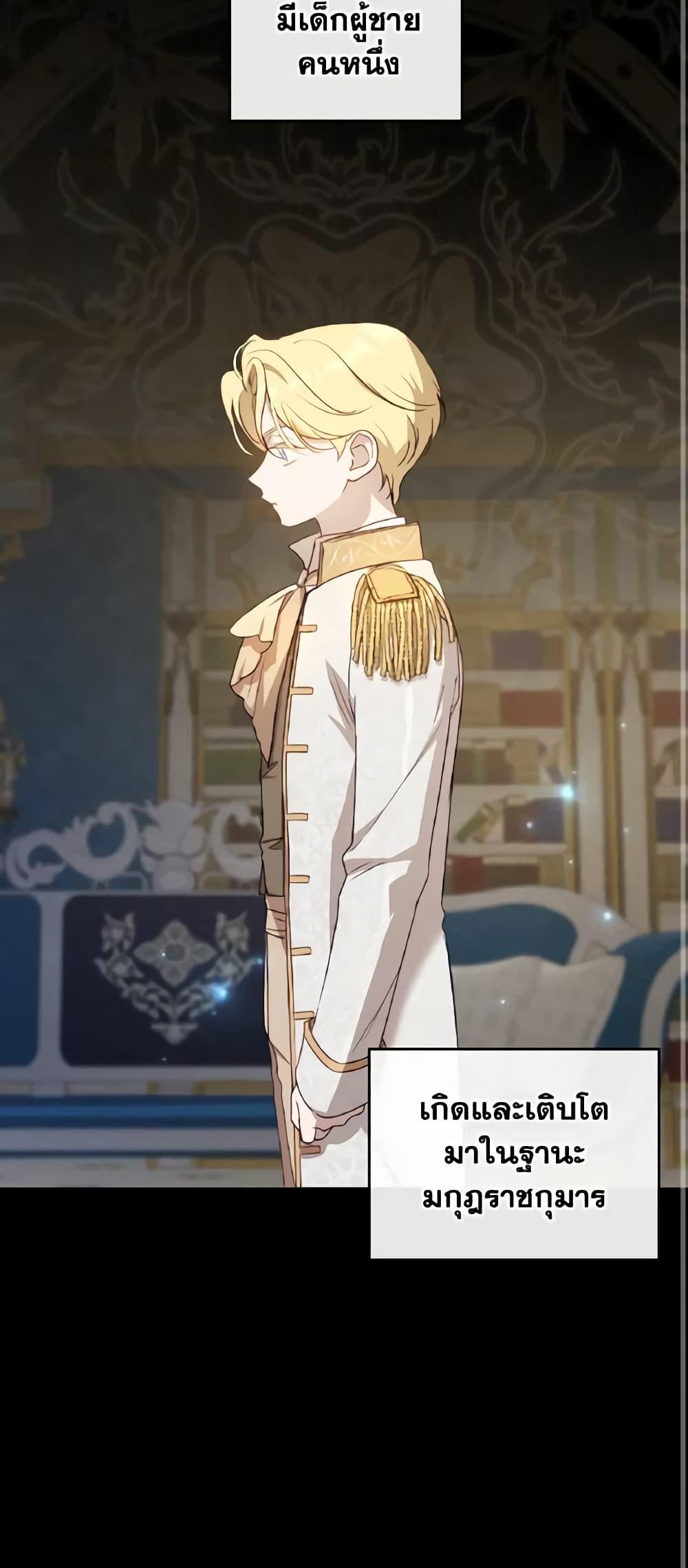 Manga-lc-com อ่านมังงะ อ่านการ์ตูน ออนไลน์ ฟรี Kill the Villainess ตอนที่ 1 2 3 4 5 6 7 8 9 10 11 12 13 14 ฟรี ไม่มีโฆษณา Manga-lc - อ่าน มังงะ อ่าน การ์ตูน ออนไลน์ อ่านมังงะ ฟรี