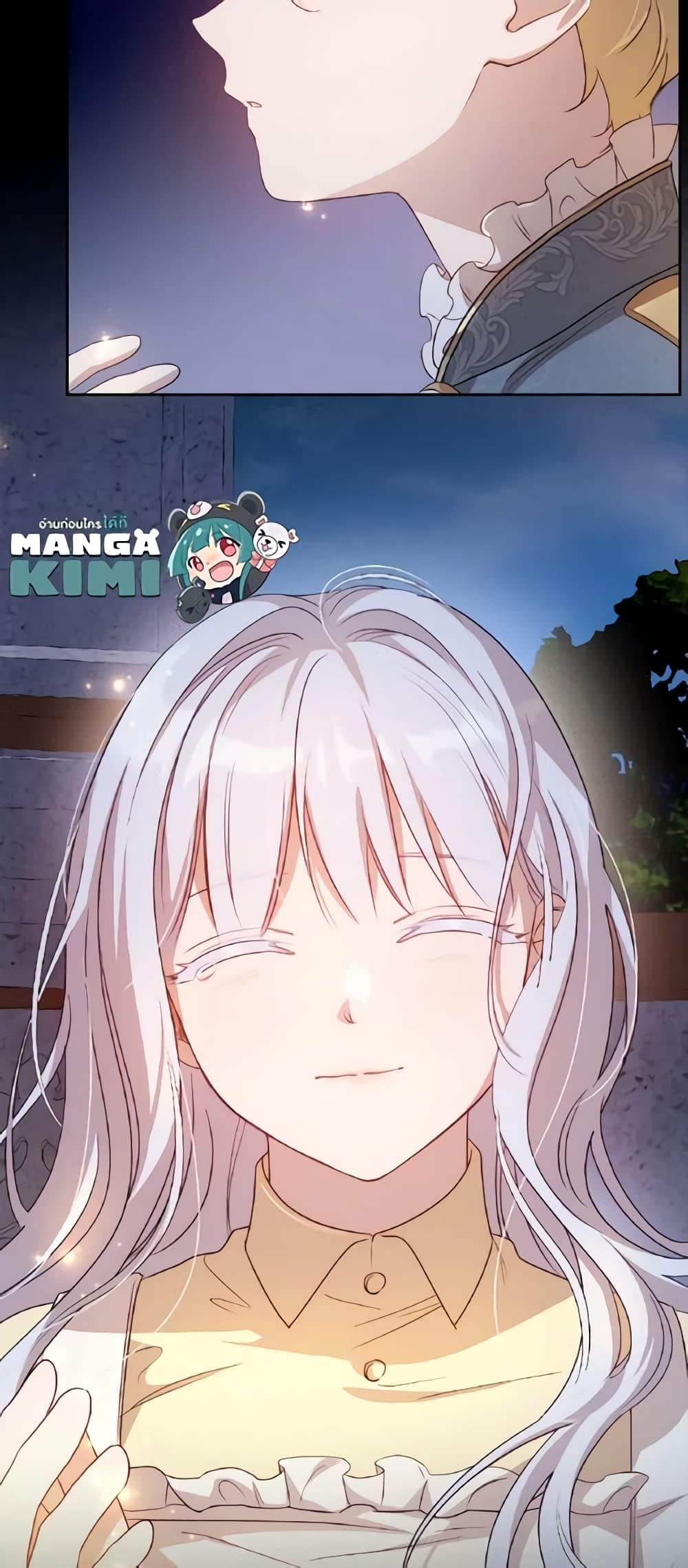 Manga-lc-com อ่านมังงะ อ่านการ์ตูน ออนไลน์ ฟรี Kill the Villainess ตอนที่ 1 2 3 4 5 6 7 8 9 10 11 12 13 14 ฟรี ไม่มีโฆษณา Manga-lc - อ่าน มังงะ อ่าน การ์ตูน ออนไลน์ อ่านมังงะ ฟรี