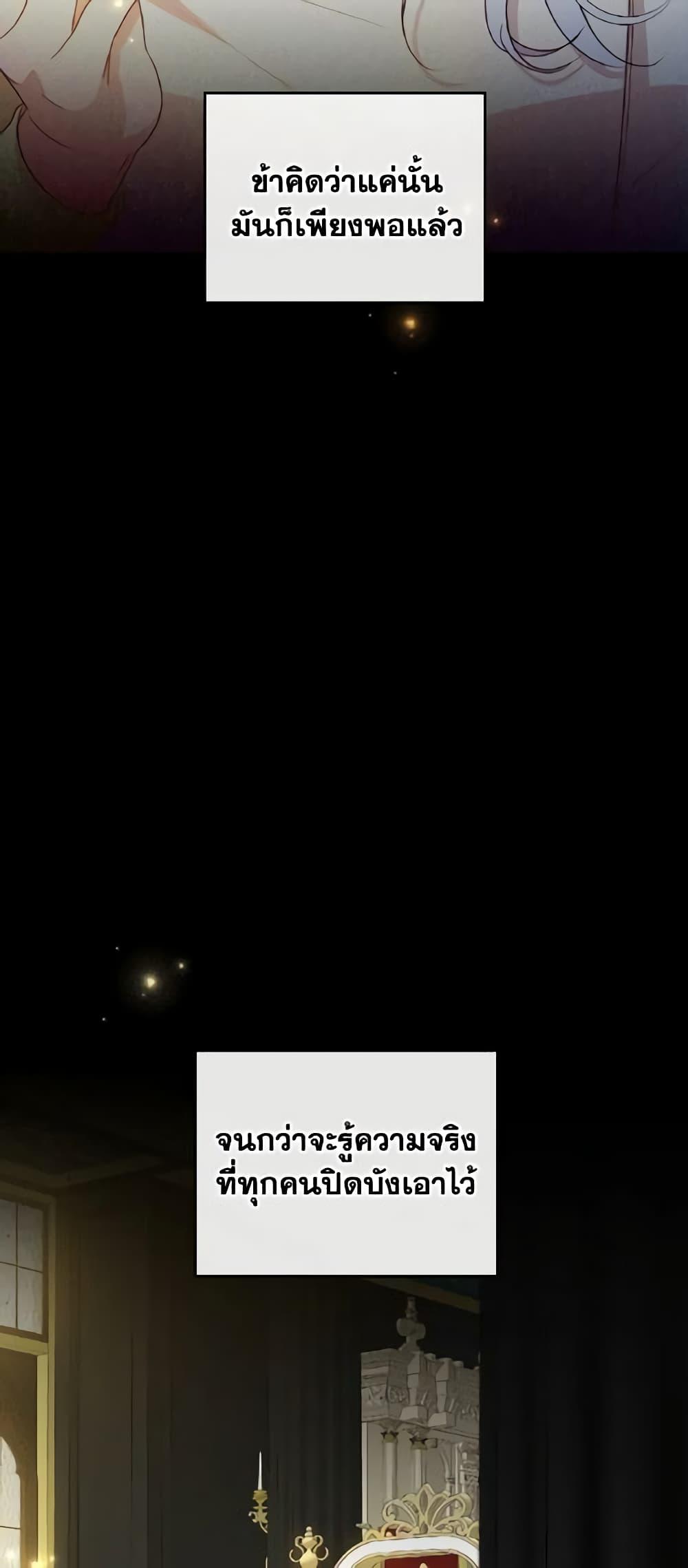 Manga-lc-com อ่านมังงะ อ่านการ์ตูน ออนไลน์ ฟรี Kill the Villainess ตอนที่ 1 2 3 4 5 6 7 8 9 10 11 12 13 14 ฟรี ไม่มีโฆษณา Manga-lc - อ่าน มังงะ อ่าน การ์ตูน ออนไลน์ อ่านมังงะ ฟรี