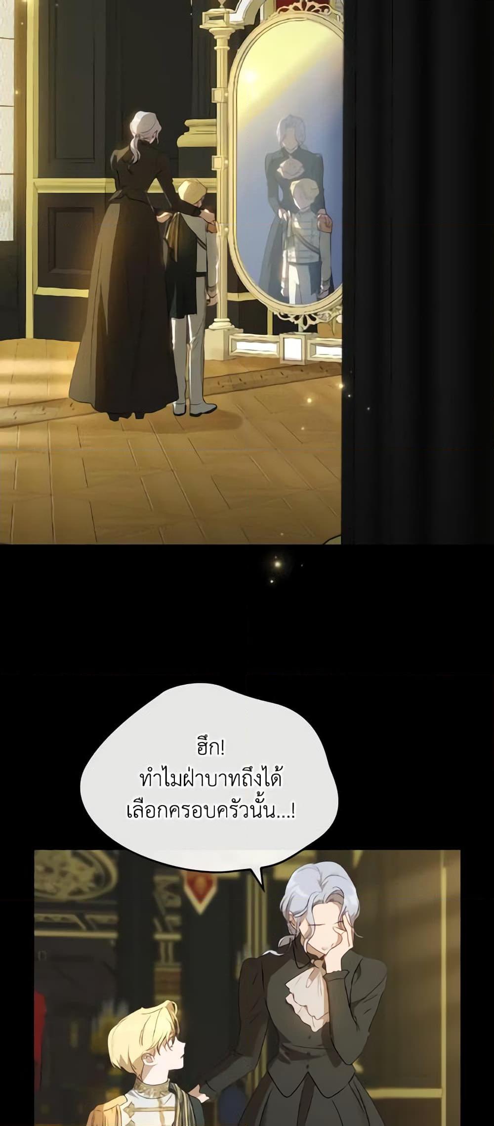 Manga-lc-com อ่านมังงะ อ่านการ์ตูน ออนไลน์ ฟรี Kill the Villainess ตอนที่ 1 2 3 4 5 6 7 8 9 10 11 12 13 14 ฟรี ไม่มีโฆษณา Manga-lc - อ่าน มังงะ อ่าน การ์ตูน ออนไลน์ อ่านมังงะ ฟรี