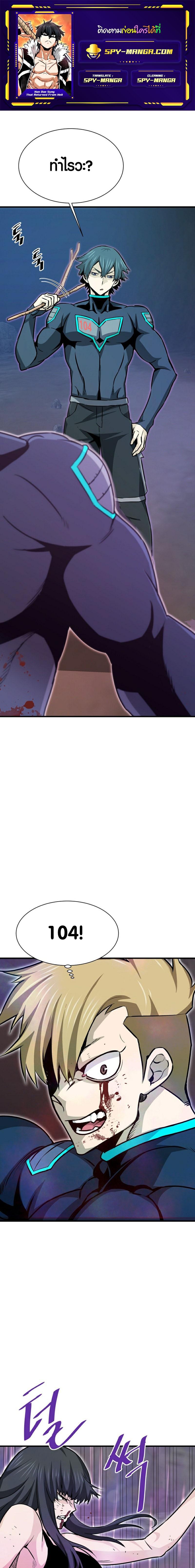 Doujin-Lc- อ่าน โดจิน มังฮวา เกาหลี ญี่ปุ่น จีน แปลไทย han ตอนที่ 1 2 3 4 5 6 7 8 9 10 11 12 13 14 ฟรี ไม่มีโฆษณา อ่าน โดจิน Manhwa เกาหลี ญี่ปุ่น จีน เรามีครบ คัดมาให้เน้นๆ โดจิน 18+ รับประกันความฟินโดย  Doujin Lc