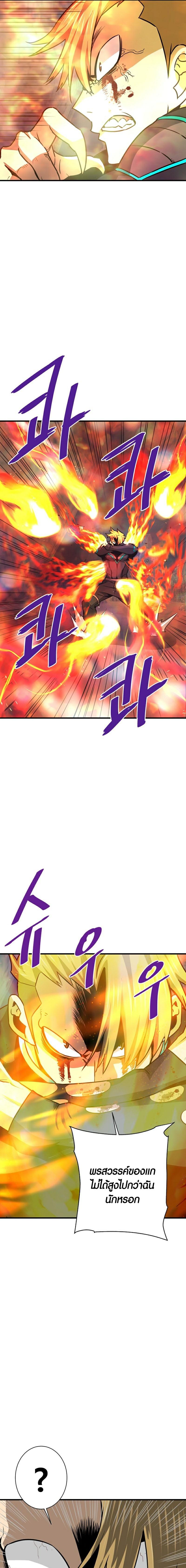 Doujin-Lc- อ่าน โดจิน มังฮวา เกาหลี ญี่ปุ่น จีน แปลไทย han ตอนที่ 1 2 3 4 5 6 7 8 9 10 11 12 13 14 ฟรี ไม่มีโฆษณา อ่าน โดจิน Manhwa เกาหลี ญี่ปุ่น จีน เรามีครบ คัดมาให้เน้นๆ โดจิน 18+ รับประกันความฟินโดย  Doujin Lc