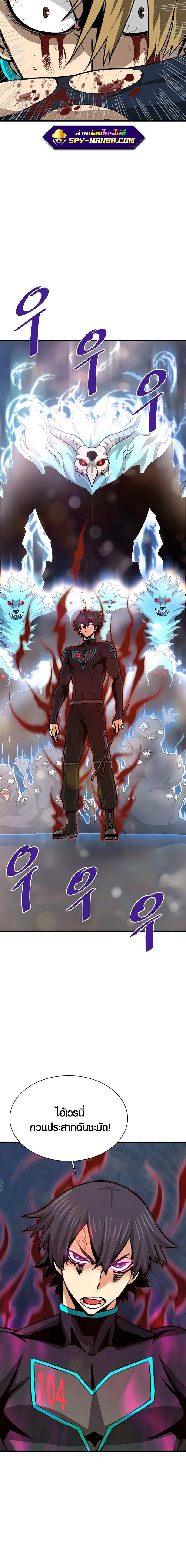 Doujin-Lc- อ่าน โดจิน มังฮวา เกาหลี ญี่ปุ่น จีน แปลไทย han ตอนที่ 1 2 3 4 5 6 7 8 9 10 11 12 13 14 ฟรี ไม่มีโฆษณา อ่าน โดจิน Manhwa เกาหลี ญี่ปุ่น จีน เรามีครบ คัดมาให้เน้นๆ โดจิน 18+ รับประกันความฟินโดย  Doujin Lc