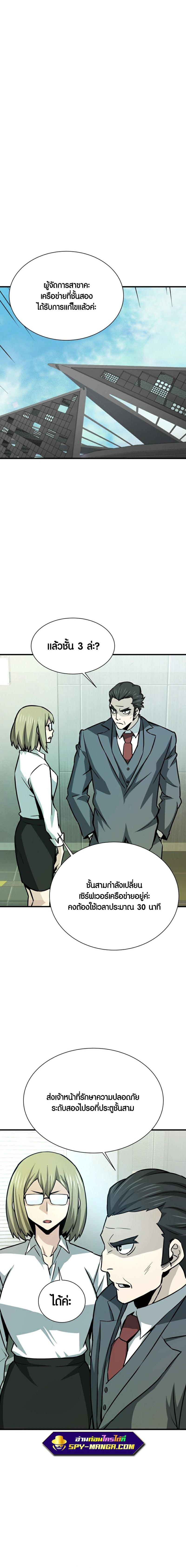 Doujin-Lc- อ่าน โดจิน มังฮวา เกาหลี ญี่ปุ่น จีน แปลไทย han ตอนที่ 1 2 3 4 5 6 7 8 9 10 11 12 13 14 ฟรี ไม่มีโฆษณา อ่าน โดจิน Manhwa เกาหลี ญี่ปุ่น จีน เรามีครบ คัดมาให้เน้นๆ โดจิน 18+ รับประกันความฟินโดย  Doujin Lc