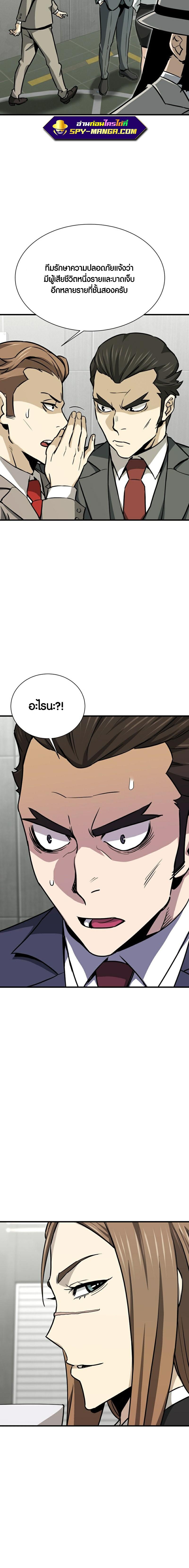 Doujin-Lc- อ่าน โดจิน มังฮวา เกาหลี ญี่ปุ่น จีน แปลไทย han ตอนที่ 1 2 3 4 5 6 7 8 9 10 11 12 13 14 ฟรี ไม่มีโฆษณา อ่าน โดจิน Manhwa เกาหลี ญี่ปุ่น จีน เรามีครบ คัดมาให้เน้นๆ โดจิน 18+ รับประกันความฟินโดย  Doujin Lc