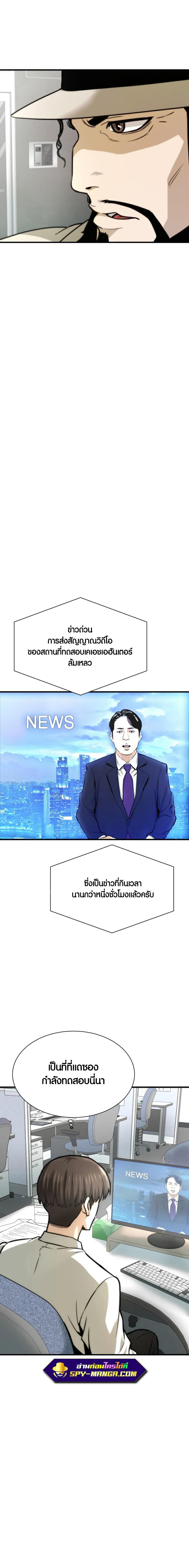 Doujin-Lc- อ่าน โดจิน มังฮวา เกาหลี ญี่ปุ่น จีน แปลไทย han ตอนที่ 1 2 3 4 5 6 7 8 9 10 11 12 13 14 ฟรี ไม่มีโฆษณา อ่าน โดจิน Manhwa เกาหลี ญี่ปุ่น จีน เรามีครบ คัดมาให้เน้นๆ โดจิน 18+ รับประกันความฟินโดย  Doujin Lc