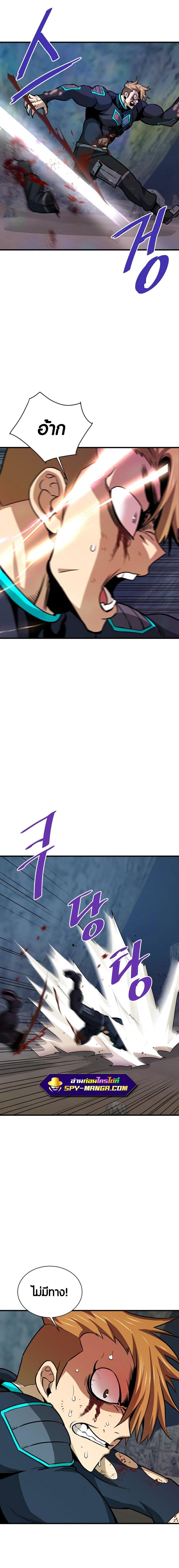 Doujin-Lc- อ่าน โดจิน มังฮวา เกาหลี ญี่ปุ่น จีน แปลไทย han ตอนที่ 1 2 3 4 5 6 7 8 9 10 11 12 13 14 ฟรี ไม่มีโฆษณา อ่าน โดจิน Manhwa เกาหลี ญี่ปุ่น จีน เรามีครบ คัดมาให้เน้นๆ โดจิน 18+ รับประกันความฟินโดย  Doujin Lc