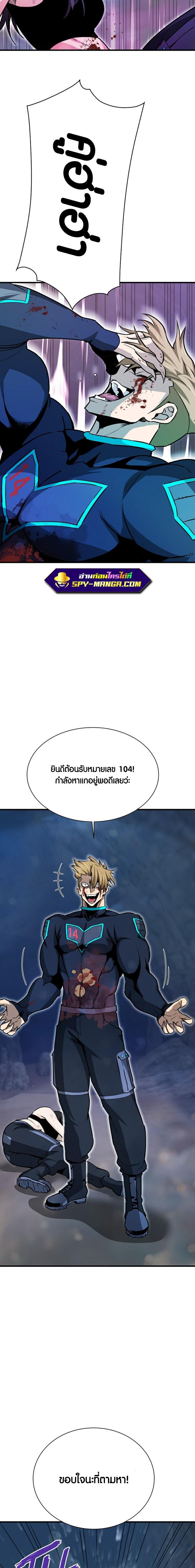 Doujin-Lc- อ่าน โดจิน มังฮวา เกาหลี ญี่ปุ่น จีน แปลไทย han ตอนที่ 1 2 3 4 5 6 7 8 9 10 11 12 13 14 ฟรี ไม่มีโฆษณา อ่าน โดจิน Manhwa เกาหลี ญี่ปุ่น จีน เรามีครบ คัดมาให้เน้นๆ โดจิน 18+ รับประกันความฟินโดย  Doujin Lc