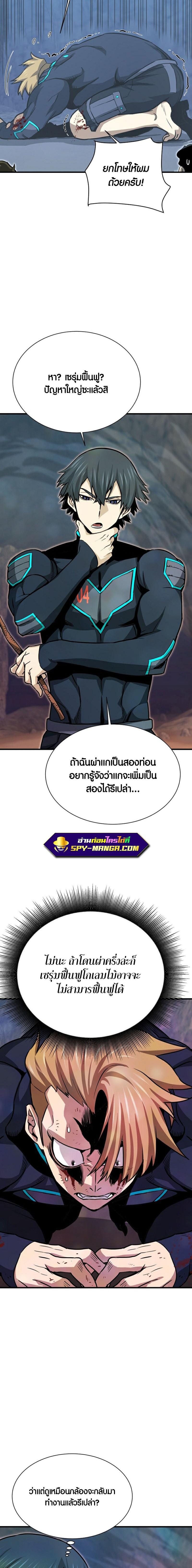 Doujin-Lc- อ่าน โดจิน มังฮวา เกาหลี ญี่ปุ่น จีน แปลไทย han ตอนที่ 1 2 3 4 5 6 7 8 9 10 11 12 13 14 ฟรี ไม่มีโฆษณา อ่าน โดจิน Manhwa เกาหลี ญี่ปุ่น จีน เรามีครบ คัดมาให้เน้นๆ โดจิน 18+ รับประกันความฟินโดย  Doujin Lc