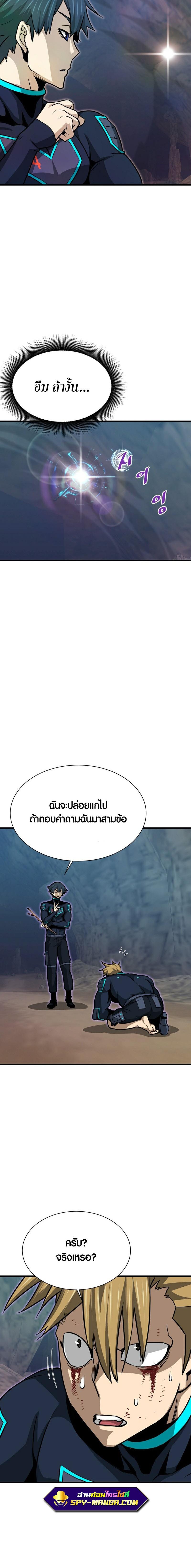 Doujin-Lc- อ่าน โดจิน มังฮวา เกาหลี ญี่ปุ่น จีน แปลไทย han ตอนที่ 1 2 3 4 5 6 7 8 9 10 11 12 13 14 ฟรี ไม่มีโฆษณา อ่าน โดจิน Manhwa เกาหลี ญี่ปุ่น จีน เรามีครบ คัดมาให้เน้นๆ โดจิน 18+ รับประกันความฟินโดย  Doujin Lc