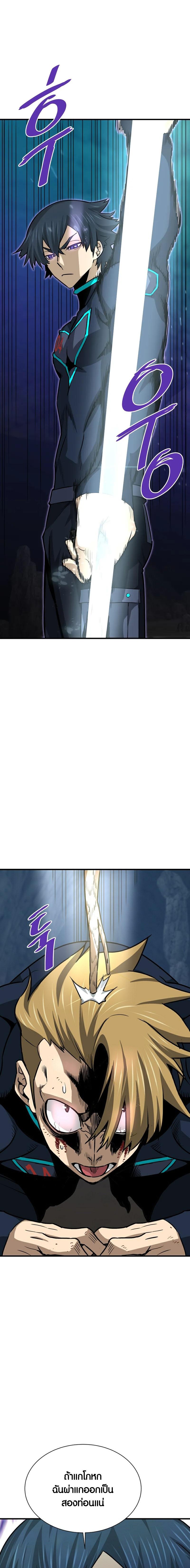 Doujin-Lc- อ่าน โดจิน มังฮวา เกาหลี ญี่ปุ่น จีน แปลไทย han ตอนที่ 1 2 3 4 5 6 7 8 9 10 11 12 13 14 ฟรี ไม่มีโฆษณา อ่าน โดจิน Manhwa เกาหลี ญี่ปุ่น จีน เรามีครบ คัดมาให้เน้นๆ โดจิน 18+ รับประกันความฟินโดย  Doujin Lc