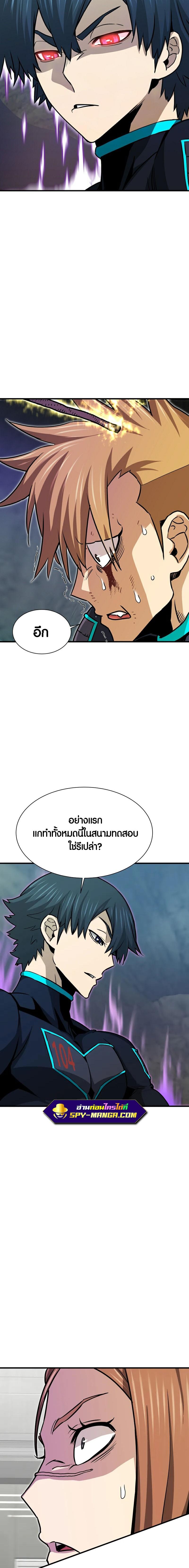 Doujin-Lc- อ่าน โดจิน มังฮวา เกาหลี ญี่ปุ่น จีน แปลไทย han ตอนที่ 1 2 3 4 5 6 7 8 9 10 11 12 13 14 ฟรี ไม่มีโฆษณา อ่าน โดจิน Manhwa เกาหลี ญี่ปุ่น จีน เรามีครบ คัดมาให้เน้นๆ โดจิน 18+ รับประกันความฟินโดย  Doujin Lc