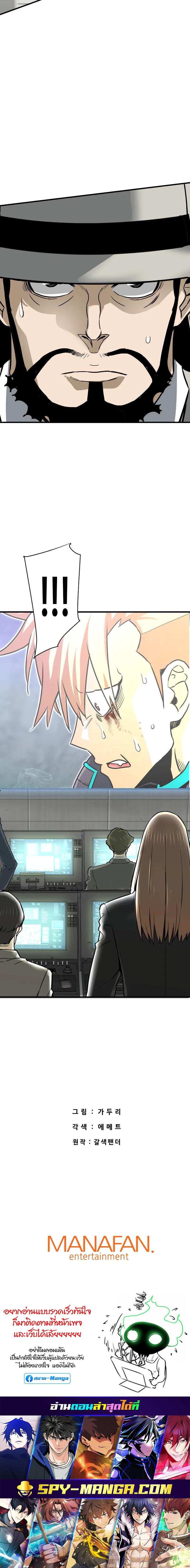 Doujin-Lc- อ่าน โดจิน มังฮวา เกาหลี ญี่ปุ่น จีน แปลไทย han ตอนที่ 1 2 3 4 5 6 7 8 9 10 11 12 13 14 ฟรี ไม่มีโฆษณา อ่าน โดจิน Manhwa เกาหลี ญี่ปุ่น จีน เรามีครบ คัดมาให้เน้นๆ โดจิน 18+ รับประกันความฟินโดย  Doujin Lc