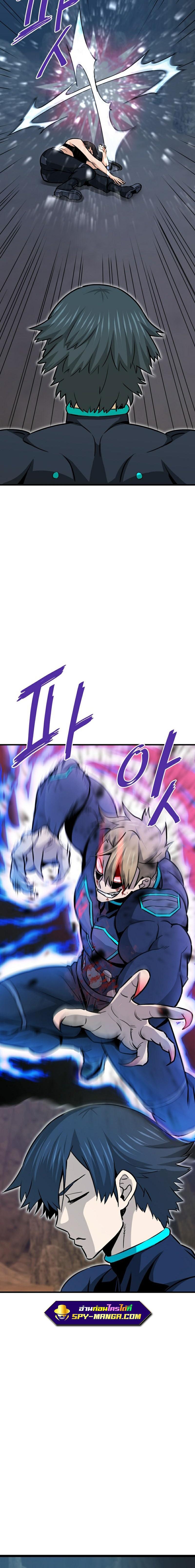 Doujin-Lc- อ่าน โดจิน มังฮวา เกาหลี ญี่ปุ่น จีน แปลไทย han ตอนที่ 1 2 3 4 5 6 7 8 9 10 11 12 13 14 ฟรี ไม่มีโฆษณา อ่าน โดจิน Manhwa เกาหลี ญี่ปุ่น จีน เรามีครบ คัดมาให้เน้นๆ โดจิน 18+ รับประกันความฟินโดย  Doujin Lc