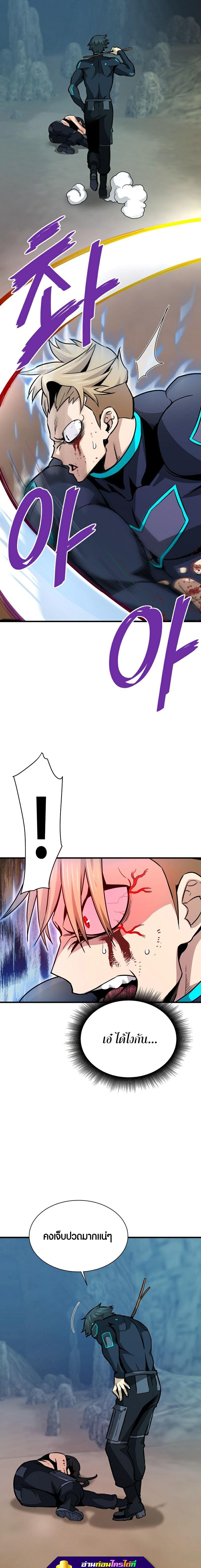 Doujin-Lc- อ่าน โดจิน มังฮวา เกาหลี ญี่ปุ่น จีน แปลไทย han ตอนที่ 1 2 3 4 5 6 7 8 9 10 11 12 13 14 ฟรี ไม่มีโฆษณา อ่าน โดจิน Manhwa เกาหลี ญี่ปุ่น จีน เรามีครบ คัดมาให้เน้นๆ โดจิน 18+ รับประกันความฟินโดย  Doujin Lc