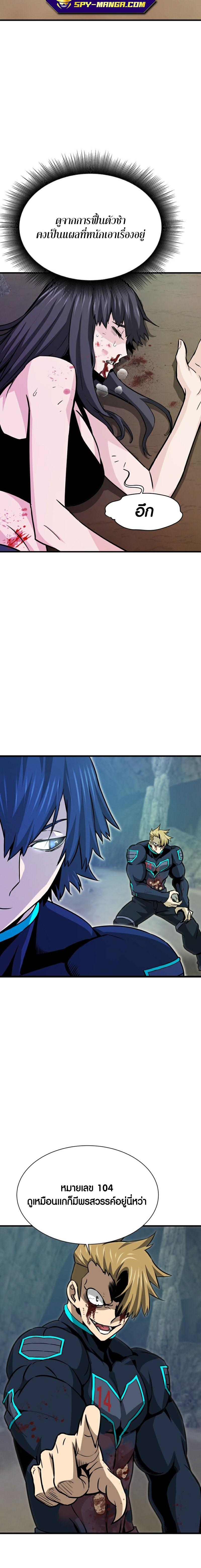 Doujin-Lc- อ่าน โดจิน มังฮวา เกาหลี ญี่ปุ่น จีน แปลไทย han ตอนที่ 1 2 3 4 5 6 7 8 9 10 11 12 13 14 ฟรี ไม่มีโฆษณา อ่าน โดจิน Manhwa เกาหลี ญี่ปุ่น จีน เรามีครบ คัดมาให้เน้นๆ โดจิน 18+ รับประกันความฟินโดย  Doujin Lc