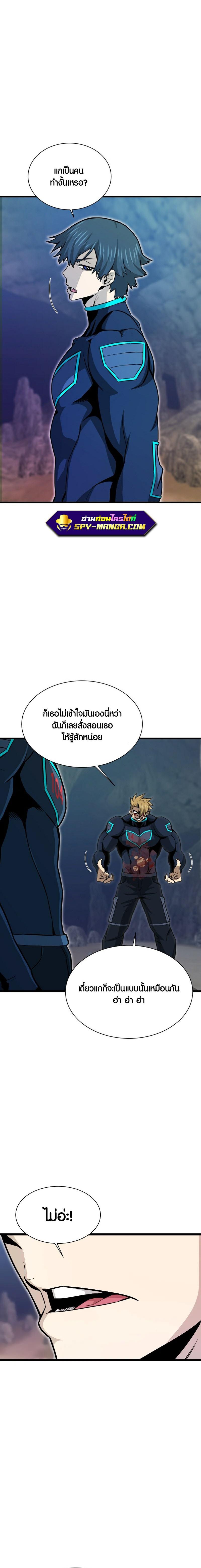 Doujin-Lc- อ่าน โดจิน มังฮวา เกาหลี ญี่ปุ่น จีน แปลไทย han ตอนที่ 1 2 3 4 5 6 7 8 9 10 11 12 13 14 ฟรี ไม่มีโฆษณา อ่าน โดจิน Manhwa เกาหลี ญี่ปุ่น จีน เรามีครบ คัดมาให้เน้นๆ โดจิน 18+ รับประกันความฟินโดย  Doujin Lc