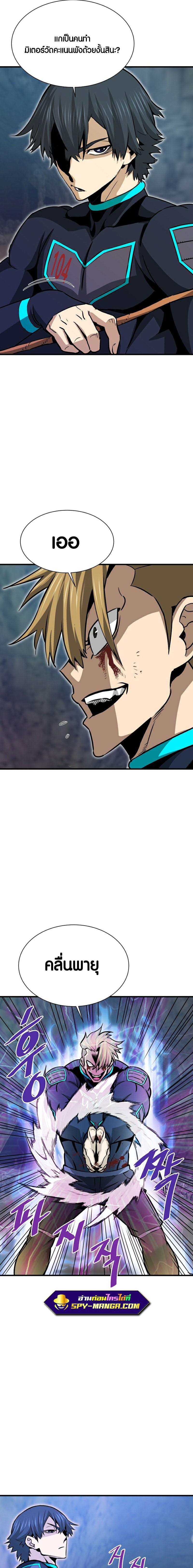 Doujin-Lc- อ่าน โดจิน มังฮวา เกาหลี ญี่ปุ่น จีน แปลไทย han ตอนที่ 1 2 3 4 5 6 7 8 9 10 11 12 13 14 ฟรี ไม่มีโฆษณา อ่าน โดจิน Manhwa เกาหลี ญี่ปุ่น จีน เรามีครบ คัดมาให้เน้นๆ โดจิน 18+ รับประกันความฟินโดย  Doujin Lc