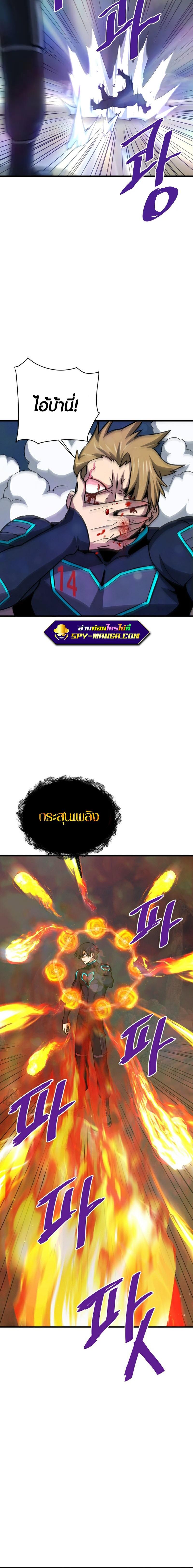 Doujin-Lc- อ่าน โดจิน มังฮวา เกาหลี ญี่ปุ่น จีน แปลไทย han ตอนที่ 1 2 3 4 5 6 7 8 9 10 11 12 13 14 ฟรี ไม่มีโฆษณา อ่าน โดจิน Manhwa เกาหลี ญี่ปุ่น จีน เรามีครบ คัดมาให้เน้นๆ โดจิน 18+ รับประกันความฟินโดย  Doujin Lc