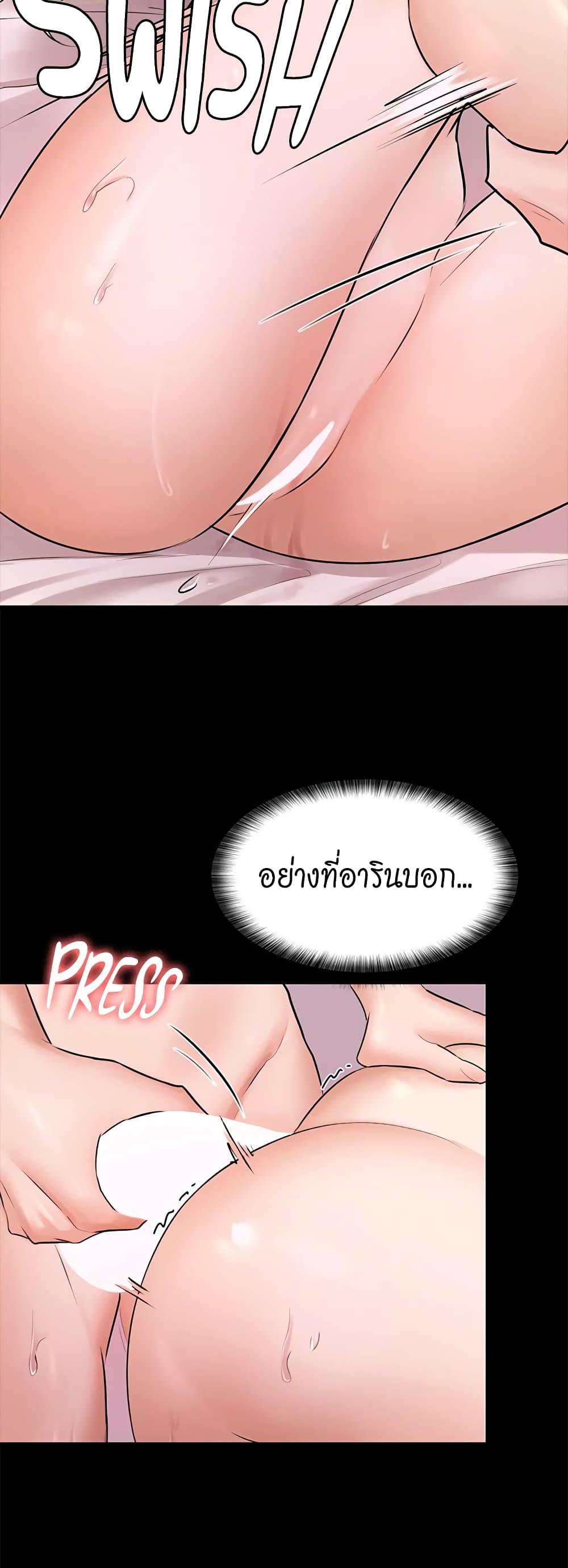 Doujin-Lc- อ่าน โดจิน มังฮวา เกาหลี ญี่ปุ่น จีน แปลไทย Naughty Little Sister ตอนที่ 1 2 3 4 5 6 7 8 9 10 11 12 13 14 ฟรี ไม่มีโฆษณา อ่าน โดจิน Manhwa เกาหลี ญี่ปุ่น จีน เรามีครบ คัดมาให้เน้นๆ โดจิน 18+ รับประกันความฟินโดย  Doujin Lc