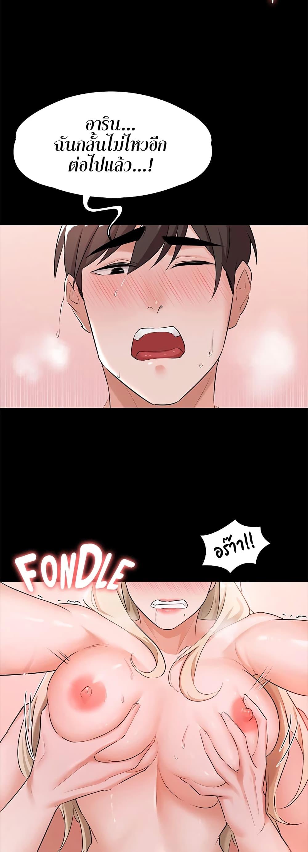 Doujin-Lc- อ่าน โดจิน มังฮวา เกาหลี ญี่ปุ่น จีน แปลไทย Naughty Little Sister ตอนที่ 1 2 3 4 5 6 7 8 9 10 11 12 13 14 ฟรี ไม่มีโฆษณา อ่าน โดจิน Manhwa เกาหลี ญี่ปุ่น จีน เรามีครบ คัดมาให้เน้นๆ โดจิน 18+ รับประกันความฟินโดย  Doujin Lc