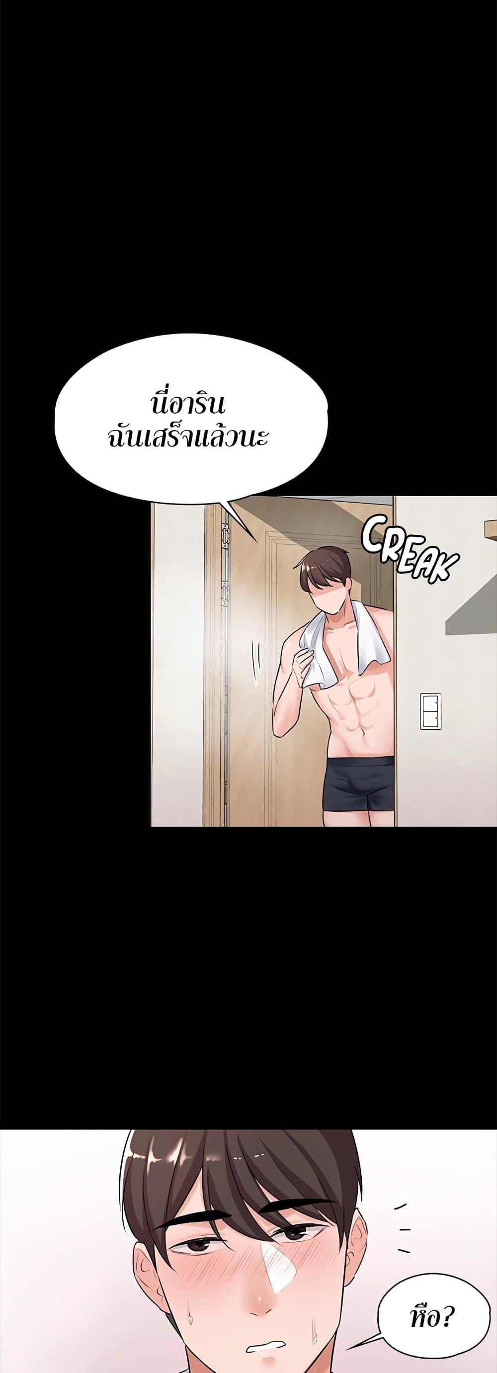 Doujin-Lc- อ่าน โดจิน มังฮวา เกาหลี ญี่ปุ่น จีน แปลไทย Naughty Little Sister ตอนที่ 1 2 3 4 5 6 7 8 9 10 11 12 13 14 ฟรี ไม่มีโฆษณา อ่าน โดจิน Manhwa เกาหลี ญี่ปุ่น จีน เรามีครบ คัดมาให้เน้นๆ โดจิน 18+ รับประกันความฟินโดย  Doujin Lc