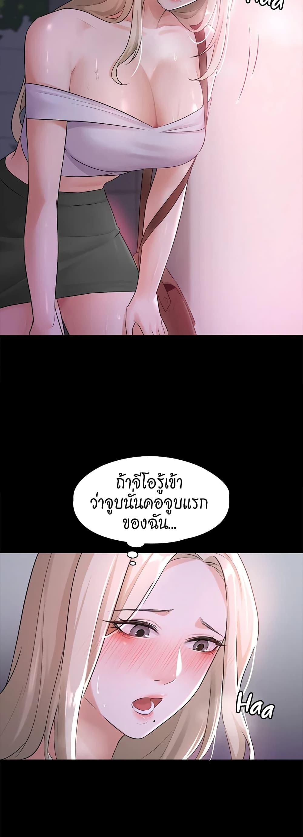 Doujin-Lc- อ่าน โดจิน มังฮวา เกาหลี ญี่ปุ่น จีน แปลไทย Naughty Little Sister ตอนที่ 1 2 3 4 5 6 7 8 9 10 11 12 13 14 ฟรี ไม่มีโฆษณา อ่าน โดจิน Manhwa เกาหลี ญี่ปุ่น จีน เรามีครบ คัดมาให้เน้นๆ โดจิน 18+ รับประกันความฟินโดย  Doujin Lc