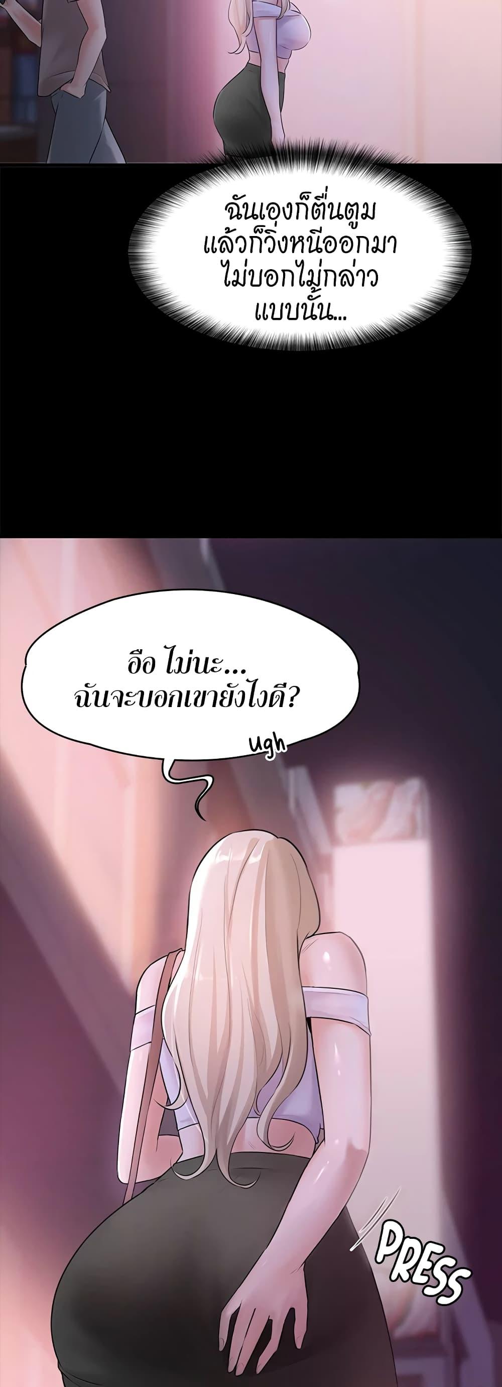 Doujin-Lc- อ่าน โดจิน มังฮวา เกาหลี ญี่ปุ่น จีน แปลไทย Naughty Little Sister ตอนที่ 1 2 3 4 5 6 7 8 9 10 11 12 13 14 ฟรี ไม่มีโฆษณา อ่าน โดจิน Manhwa เกาหลี ญี่ปุ่น จีน เรามีครบ คัดมาให้เน้นๆ โดจิน 18+ รับประกันความฟินโดย  Doujin Lc