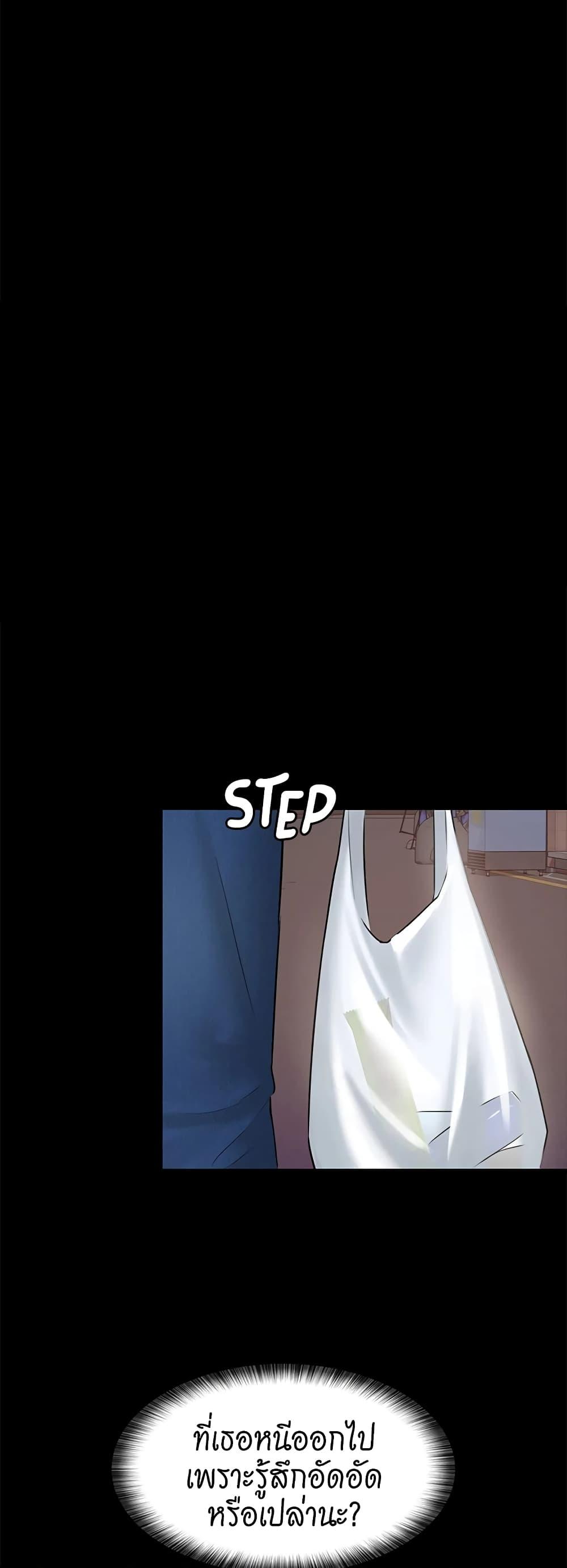 Doujin-Lc- อ่าน โดจิน มังฮวา เกาหลี ญี่ปุ่น จีน แปลไทย Naughty Little Sister ตอนที่ 1 2 3 4 5 6 7 8 9 10 11 12 13 14 ฟรี ไม่มีโฆษณา อ่าน โดจิน Manhwa เกาหลี ญี่ปุ่น จีน เรามีครบ คัดมาให้เน้นๆ โดจิน 18+ รับประกันความฟินโดย  Doujin Lc