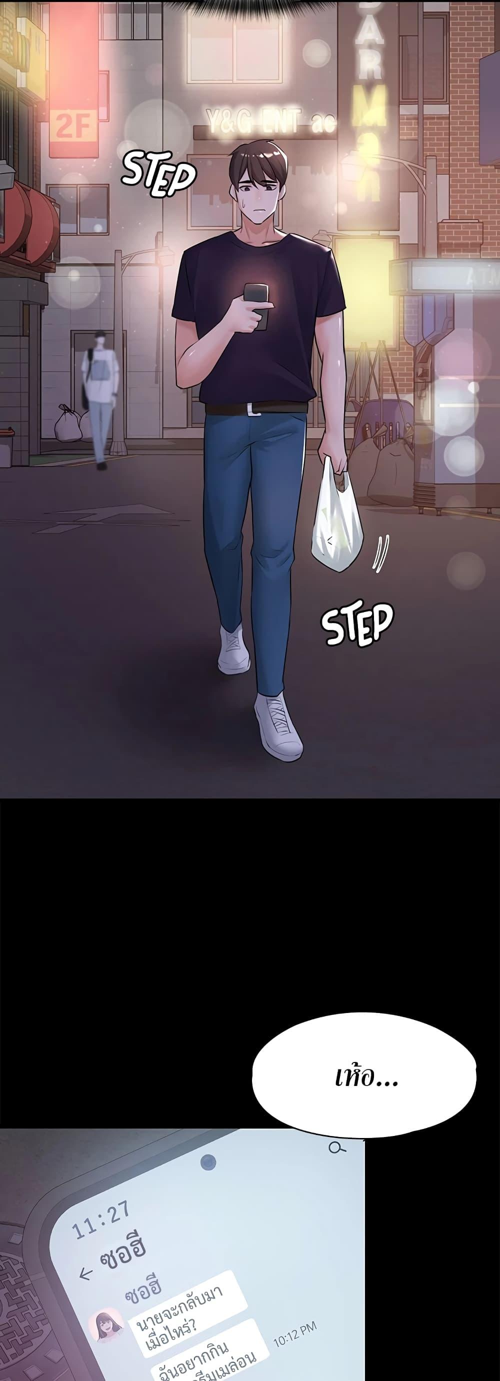 Doujin-Lc- อ่าน โดจิน มังฮวา เกาหลี ญี่ปุ่น จีน แปลไทย Naughty Little Sister ตอนที่ 1 2 3 4 5 6 7 8 9 10 11 12 13 14 ฟรี ไม่มีโฆษณา อ่าน โดจิน Manhwa เกาหลี ญี่ปุ่น จีน เรามีครบ คัดมาให้เน้นๆ โดจิน 18+ รับประกันความฟินโดย  Doujin Lc