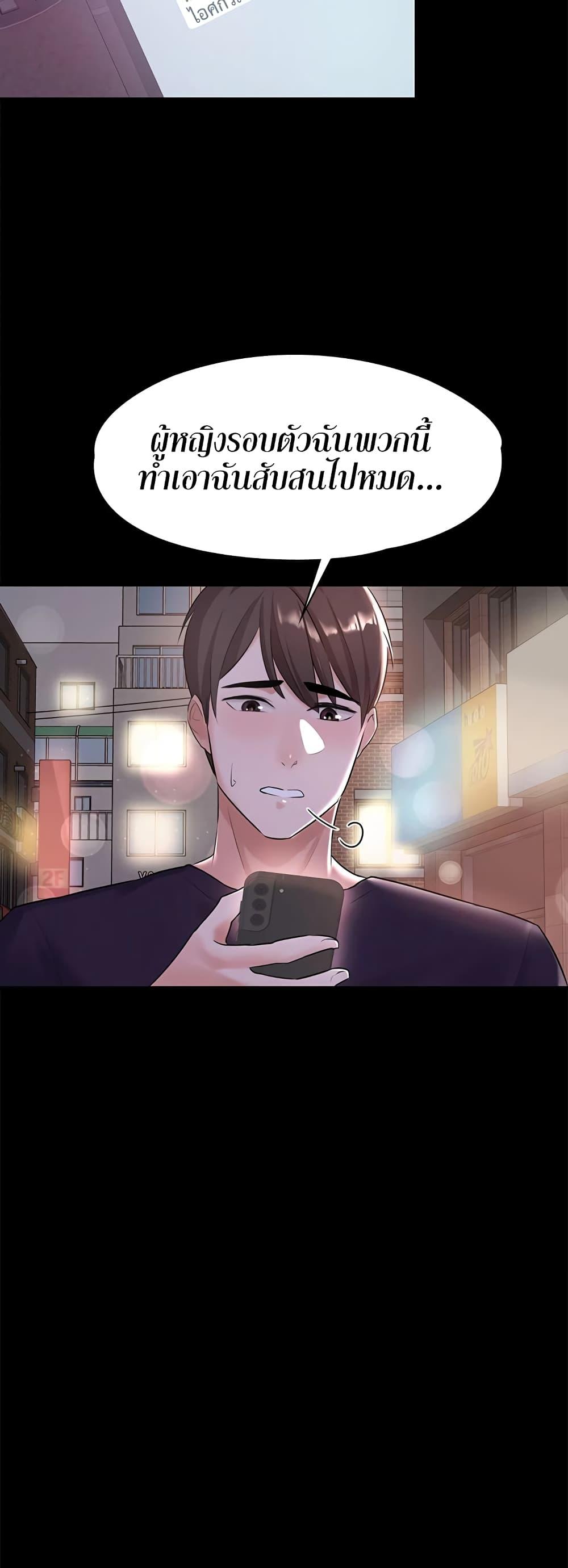 Doujin-Lc- อ่าน โดจิน มังฮวา เกาหลี ญี่ปุ่น จีน แปลไทย Naughty Little Sister ตอนที่ 1 2 3 4 5 6 7 8 9 10 11 12 13 14 ฟรี ไม่มีโฆษณา อ่าน โดจิน Manhwa เกาหลี ญี่ปุ่น จีน เรามีครบ คัดมาให้เน้นๆ โดจิน 18+ รับประกันความฟินโดย  Doujin Lc