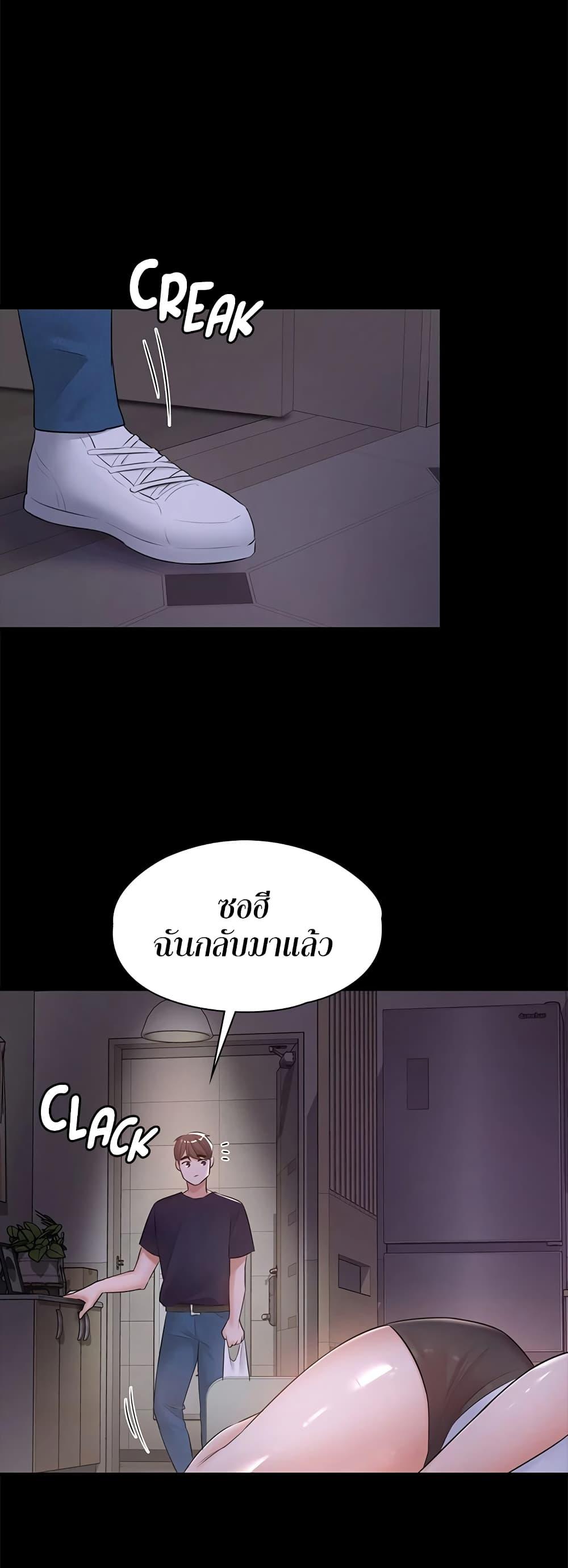Doujin-Lc- อ่าน โดจิน มังฮวา เกาหลี ญี่ปุ่น จีน แปลไทย Naughty Little Sister ตอนที่ 1 2 3 4 5 6 7 8 9 10 11 12 13 14 ฟรี ไม่มีโฆษณา อ่าน โดจิน Manhwa เกาหลี ญี่ปุ่น จีน เรามีครบ คัดมาให้เน้นๆ โดจิน 18+ รับประกันความฟินโดย  Doujin Lc