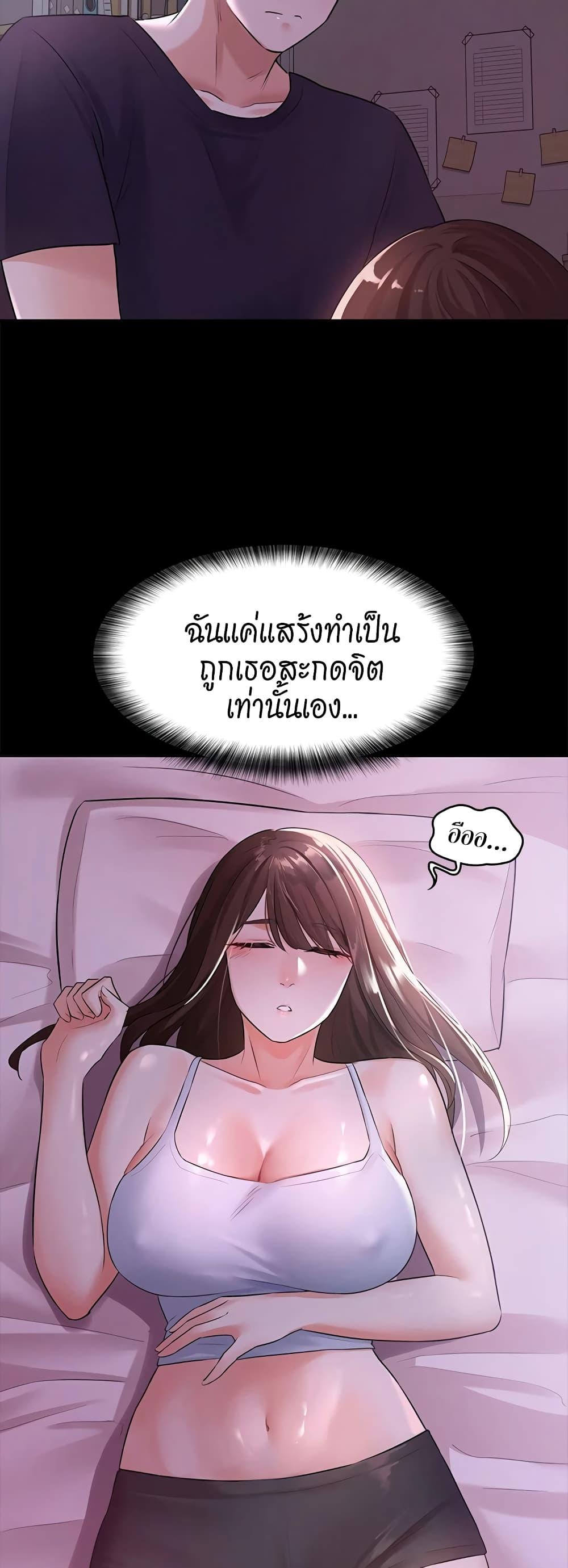 Doujin-Lc- อ่าน โดจิน มังฮวา เกาหลี ญี่ปุ่น จีน แปลไทย Naughty Little Sister ตอนที่ 1 2 3 4 5 6 7 8 9 10 11 12 13 14 ฟรี ไม่มีโฆษณา อ่าน โดจิน Manhwa เกาหลี ญี่ปุ่น จีน เรามีครบ คัดมาให้เน้นๆ โดจิน 18+ รับประกันความฟินโดย  Doujin Lc