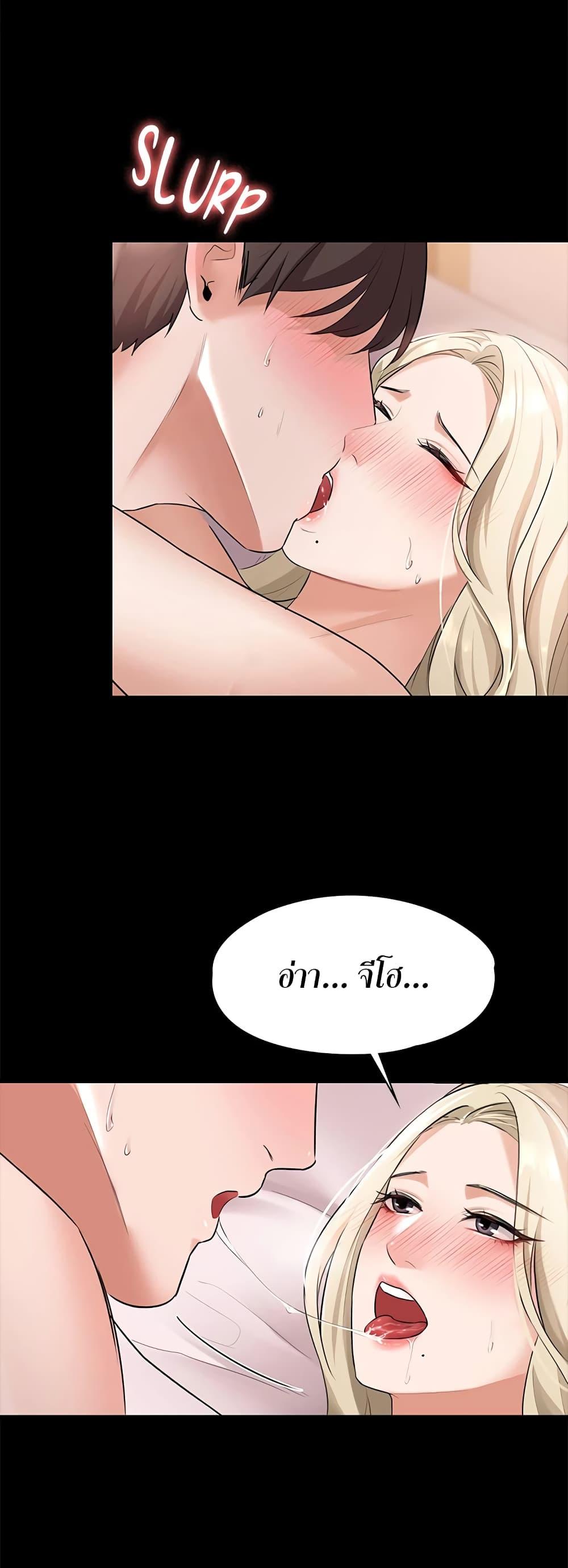 Doujin-Lc- อ่าน โดจิน มังฮวา เกาหลี ญี่ปุ่น จีน แปลไทย Naughty Little Sister ตอนที่ 1 2 3 4 5 6 7 8 9 10 11 12 13 14 ฟรี ไม่มีโฆษณา อ่าน โดจิน Manhwa เกาหลี ญี่ปุ่น จีน เรามีครบ คัดมาให้เน้นๆ โดจิน 18+ รับประกันความฟินโดย  Doujin Lc