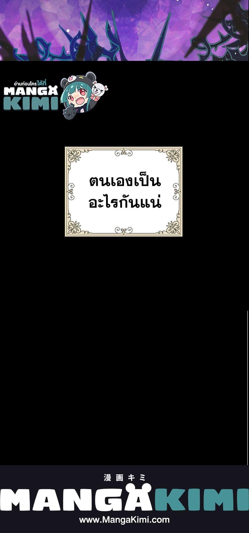 Manga-lc-com อ่านมังงะ อ่านการ์ตูน ออนไลน์ ฟรี The Fantasie of a Stepmother ตอนที่ 1 2 3 4 5 6 7 8 9 10 11 12 13 14 ฟรี ไม่มีโฆษณา Manga-lc - อ่าน มังงะ อ่าน การ์ตูน ออนไลน์ อ่านมังงะ ฟรี