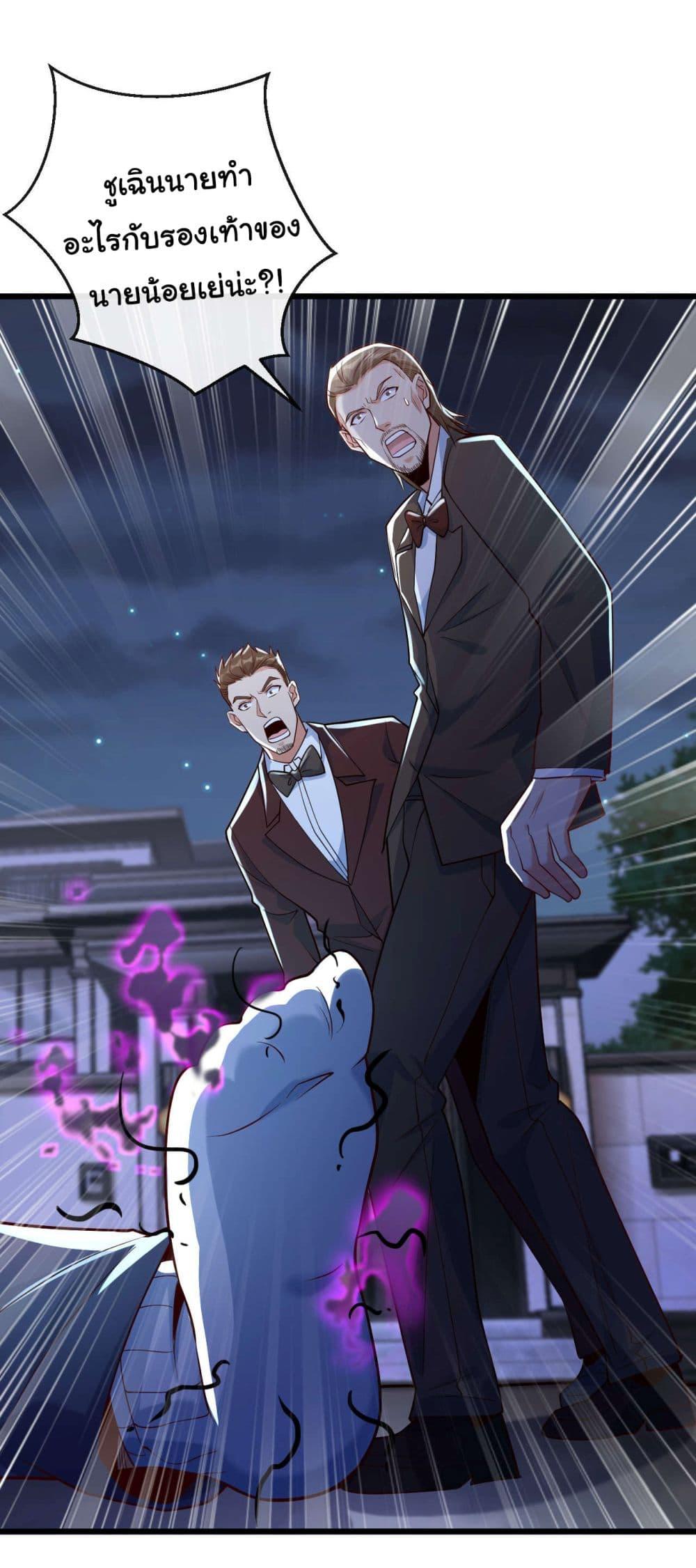 Manga-lc-com อ่านมังงะ อ่านการ์ตูน ออนไลน์ ฟรี Chu Chen, The Trash Son-in-Law ตอนที่ 1 2 3 4 5 6 7 8 9 10 11 12 13 14 ฟรี ไม่มีโฆษณา Manga-lc - อ่าน มังงะ อ่าน การ์ตูน ออนไลน์ อ่านมังงะ ฟรี