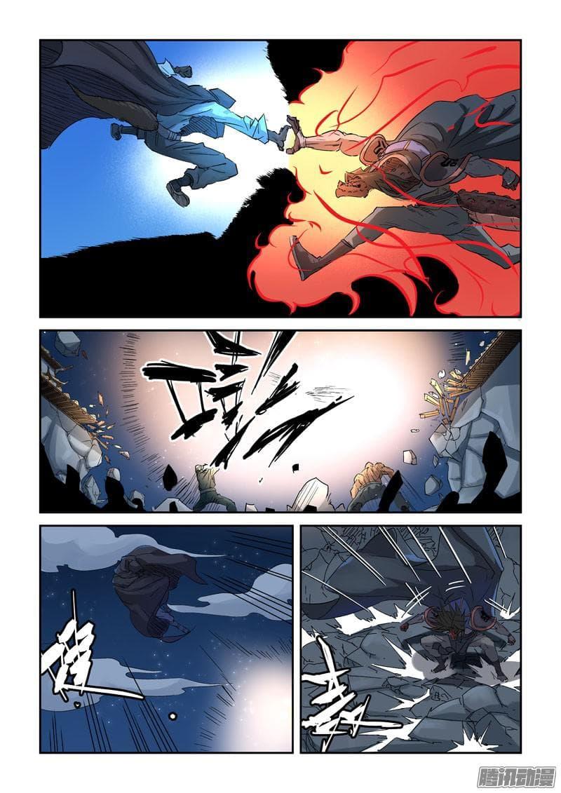 Manga-lc-com อ่านมังงะ อ่านการ์ตูน ออนไลน์ ฟรี Tales of Demons and Gods ตอนที่ 1 2 3 4 5 6 7 8 9 10 11 12 13 14 ฟรี ไม่มีโฆษณา Manga-lc - อ่าน มังงะ อ่าน การ์ตูน ออนไลน์ อ่านมังงะ ฟรี