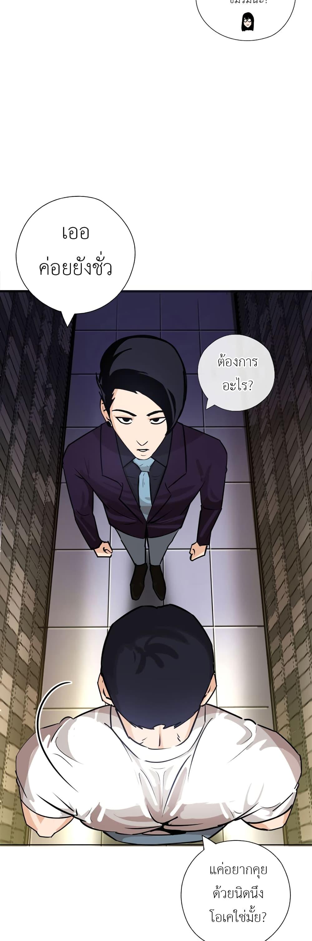 Manga-lc-com อ่านมังงะ อ่านการ์ตูน ออนไลน์ ฟรี Pisang Raja ตอนที่ 1 2 3 4 5 6 7 8 9 10 11 12 13 14 ฟรี ไม่มีโฆษณา Manga-lc - อ่าน มังงะ อ่าน การ์ตูน ออนไลน์ อ่านมังงะ ฟรี