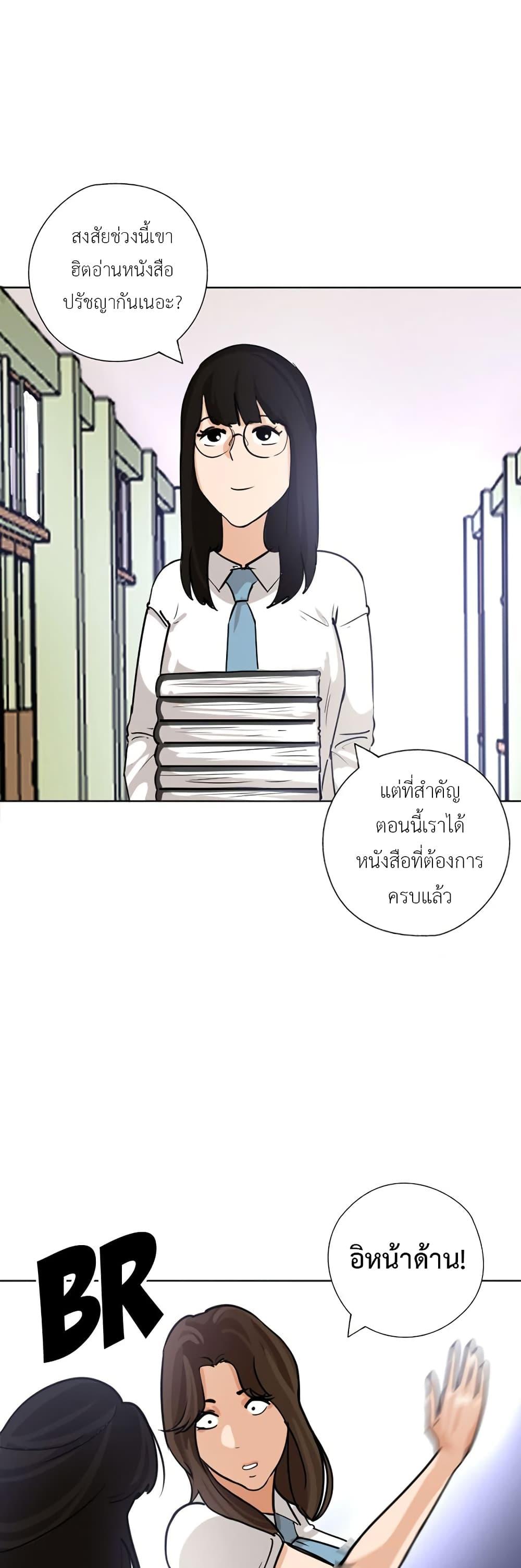 Manga-lc-com อ่านมังงะ อ่านการ์ตูน ออนไลน์ ฟรี Pisang Raja ตอนที่ 1 2 3 4 5 6 7 8 9 10 11 12 13 14 ฟรี ไม่มีโฆษณา Manga-lc - อ่าน มังงะ อ่าน การ์ตูน ออนไลน์ อ่านมังงะ ฟรี